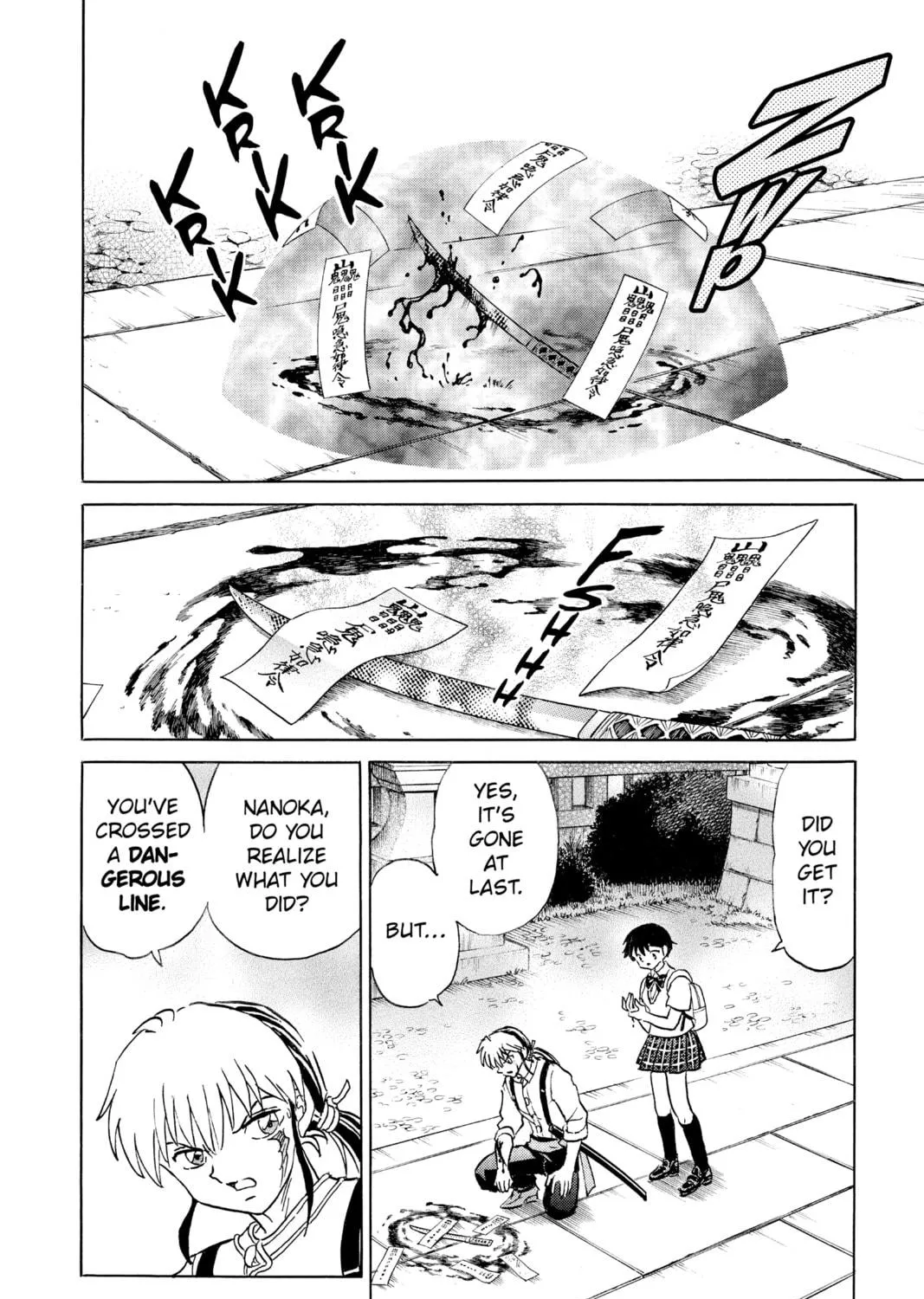 Read Mao chapter 100 image 28 on Lezhin