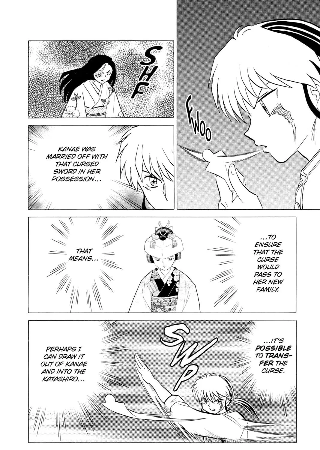 Read Mao chapter 100 image 8 on Lezhin