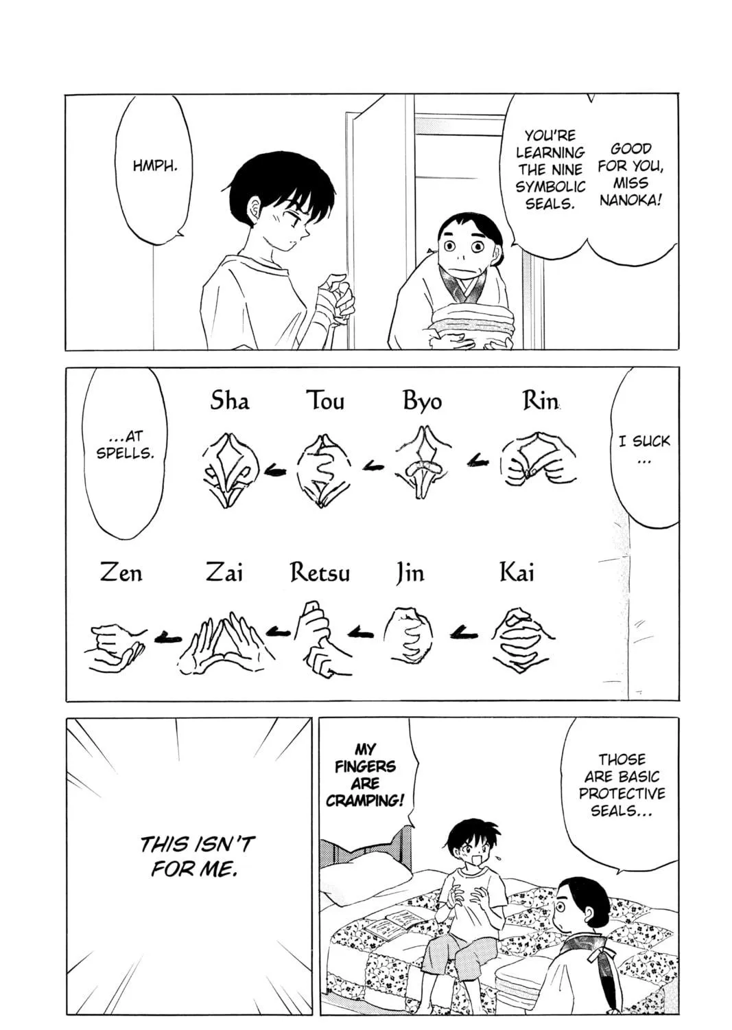 Read Mao chapter 101 image 18 on Lezhin