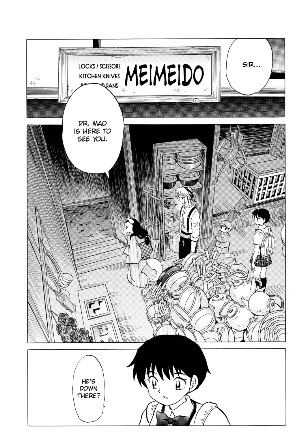 Read Mao chapter 101 image 2 on Lezhin