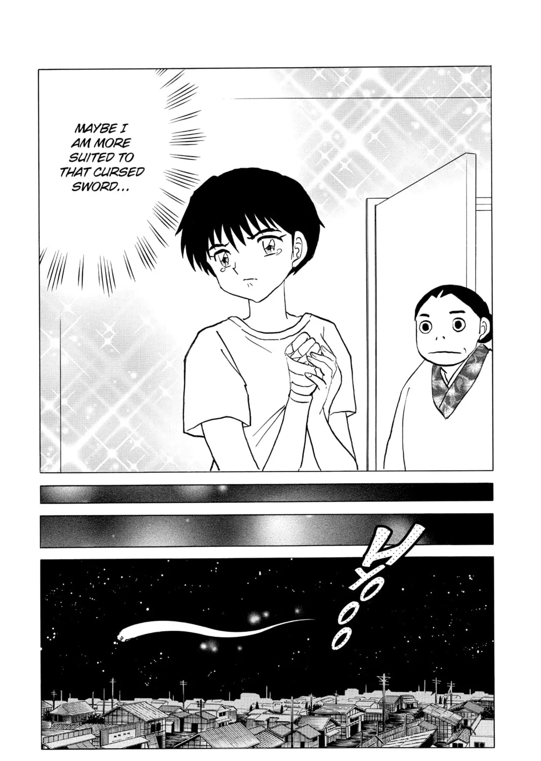 Read Mao chapter 101 image 20 on Lezhin