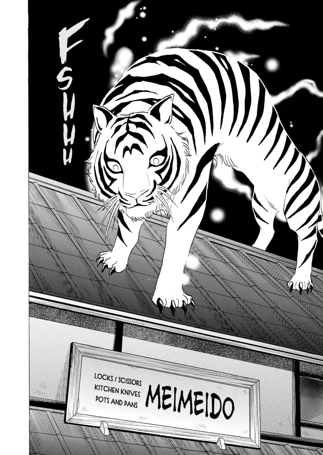 Read Mao chapter 101 image 22 on Lezhin