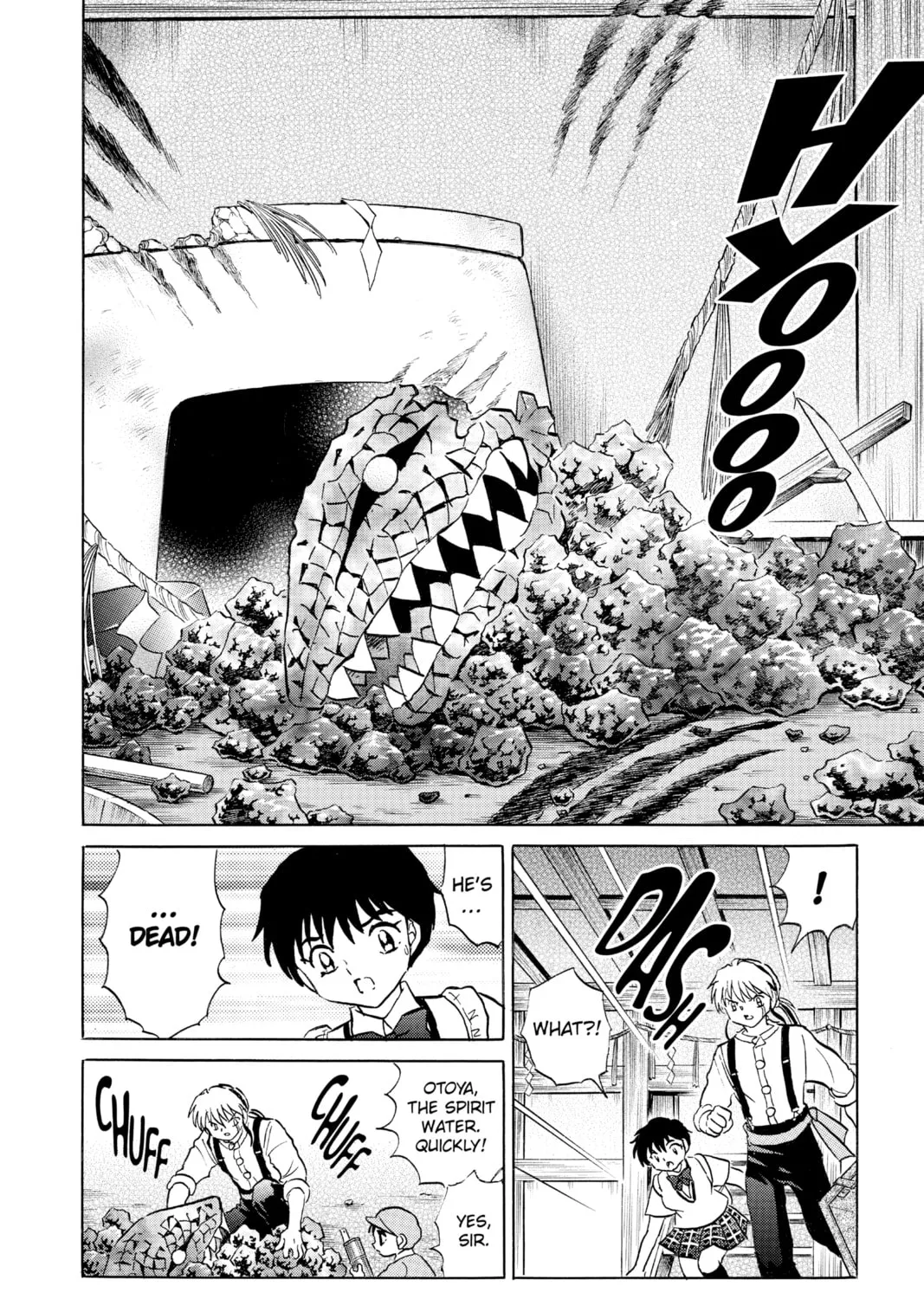 Read Mao chapter 101 image 26 on Lezhin
