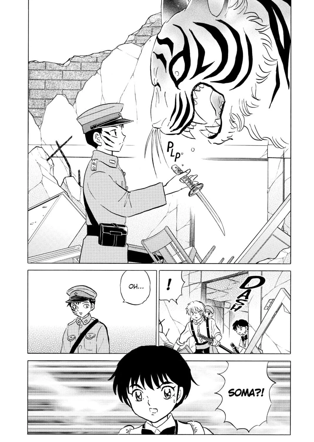 Read Mao chapter 101 image 34 on Lezhin
