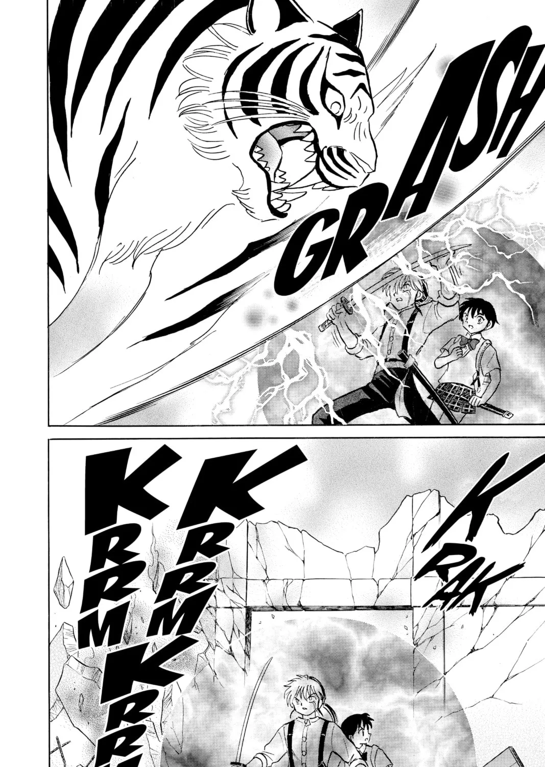 Read Mao chapter 102 image 14 on Lezhin