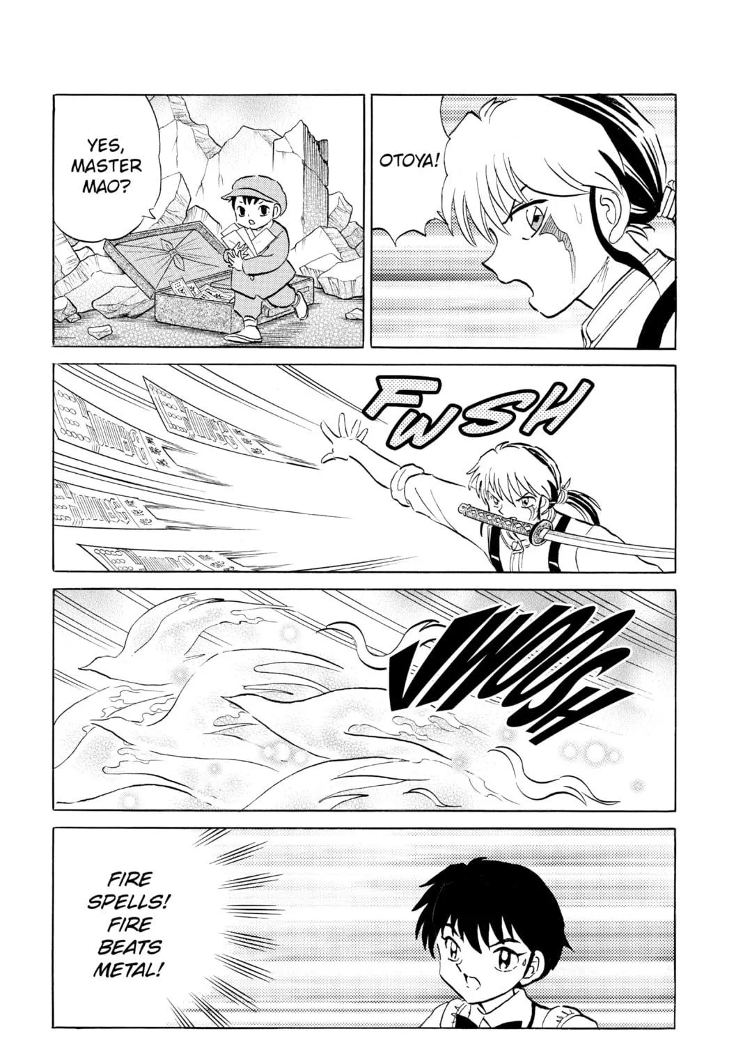 Read Mao chapter 102 image 16 on Lezhin
