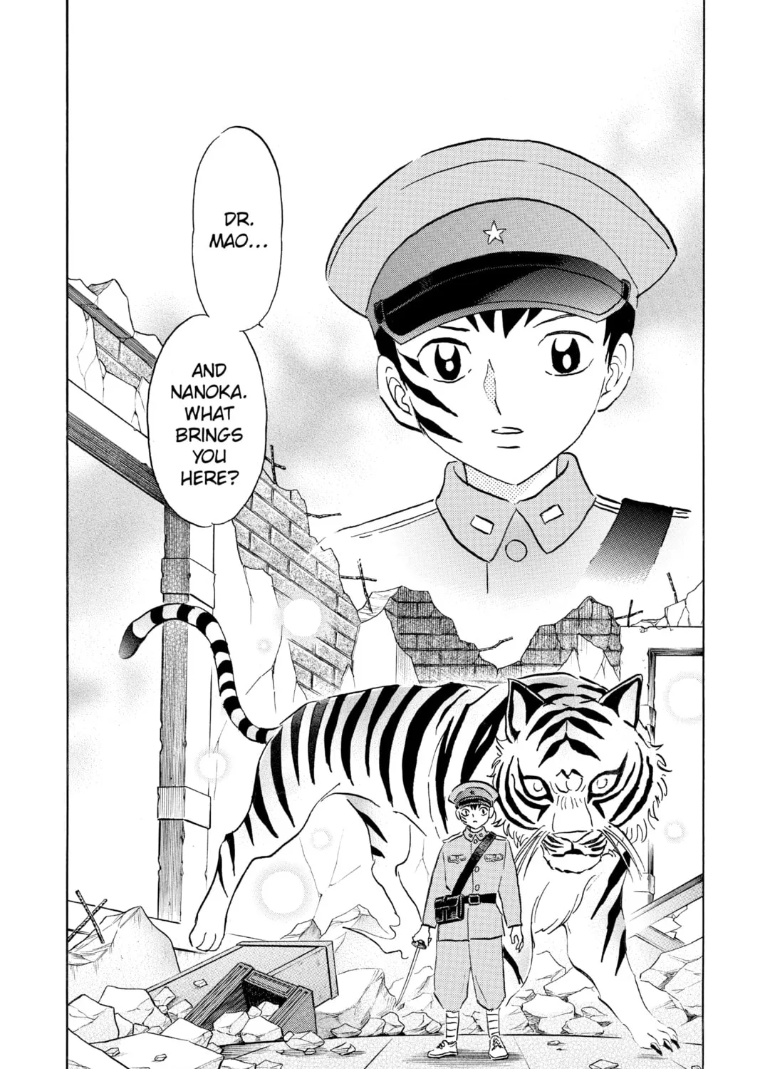 Read Mao chapter 102 image 2 on Lezhin