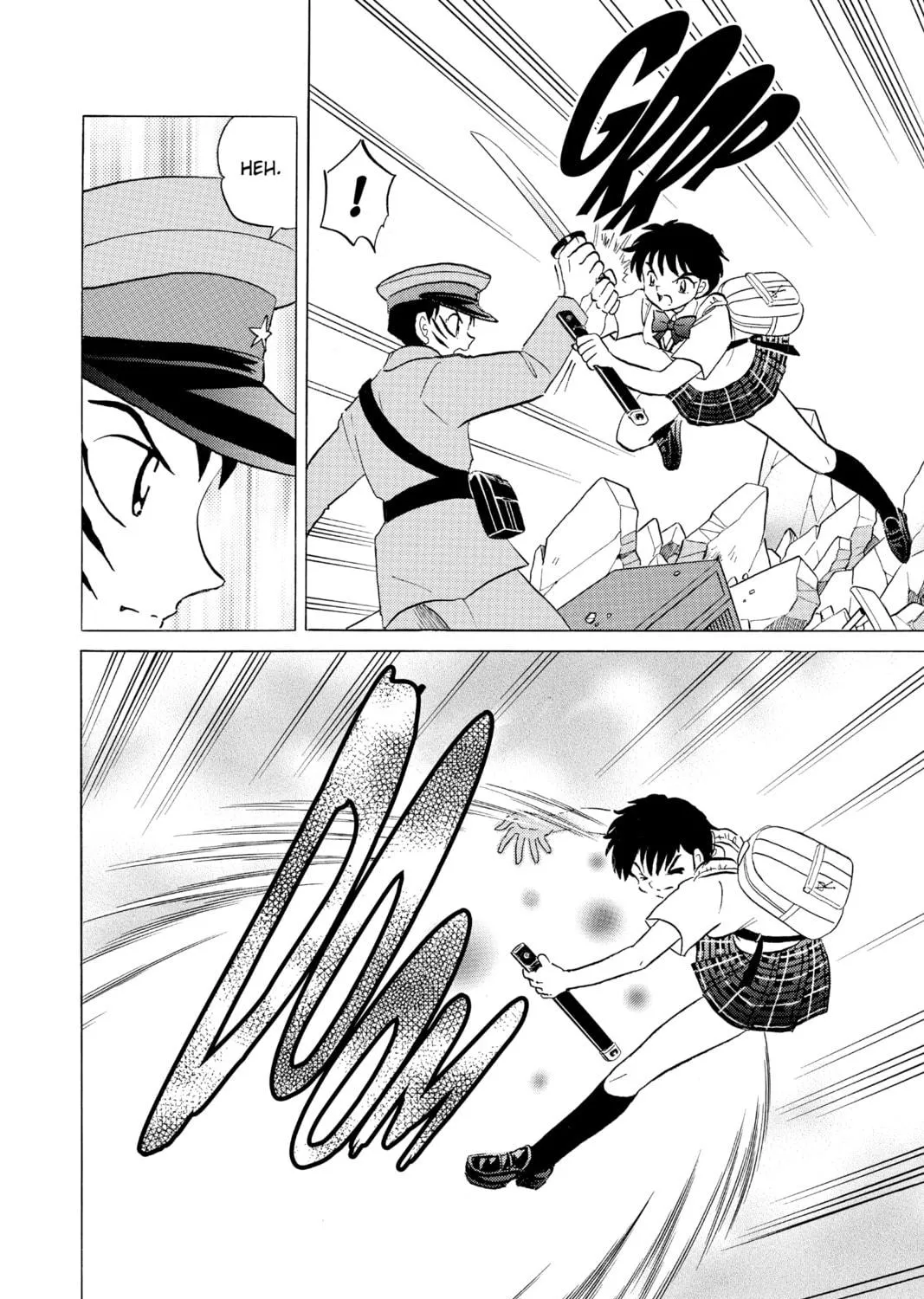 Read Mao chapter 102 image 22 on Lezhin