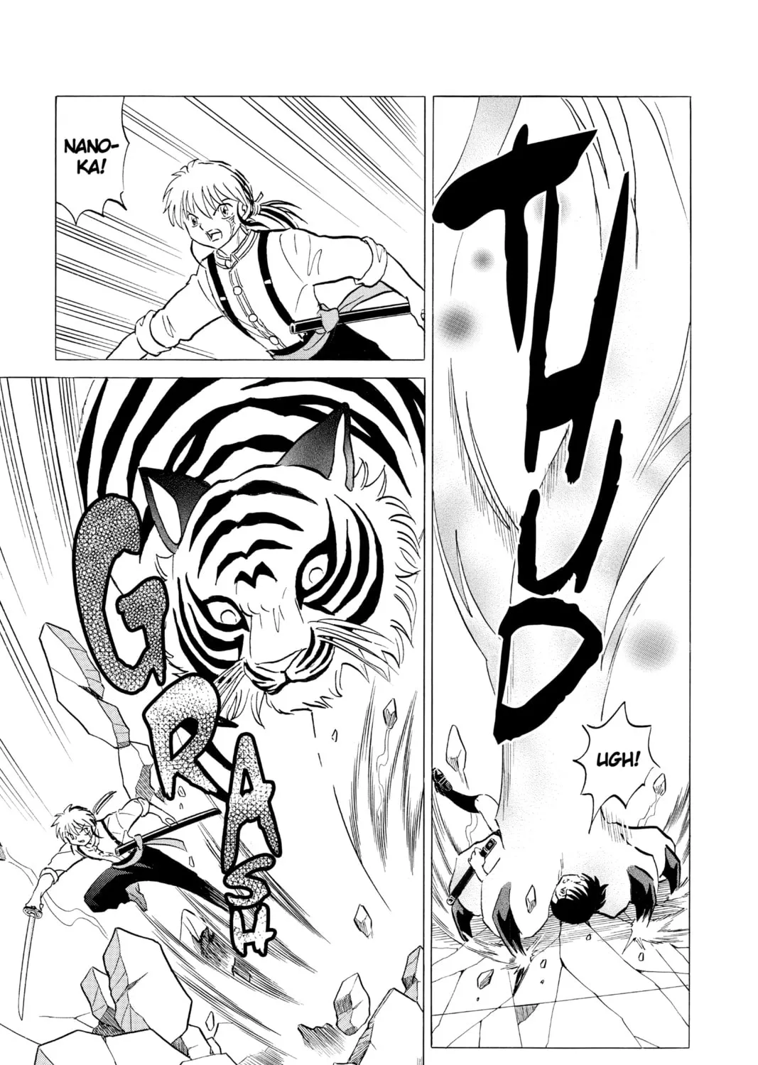 Read Mao chapter 102 image 24 on Lezhin