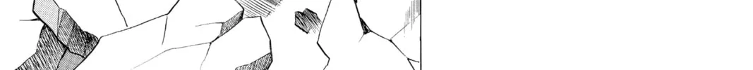 Read Mao chapter 102 image 25 on Lezhin