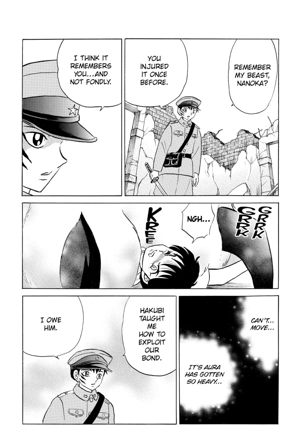 Read Mao chapter 102 image 28 on Lezhin