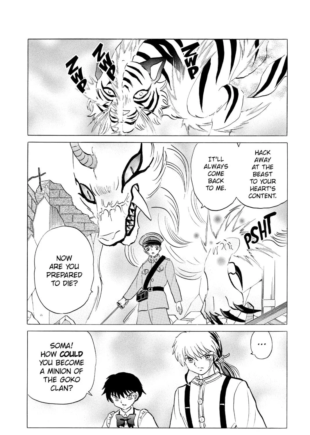 Read Mao chapter 102 image 34 on Lezhin