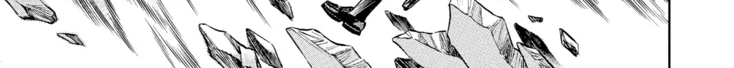 Read Mao chapter 103 image 13 on Lezhin