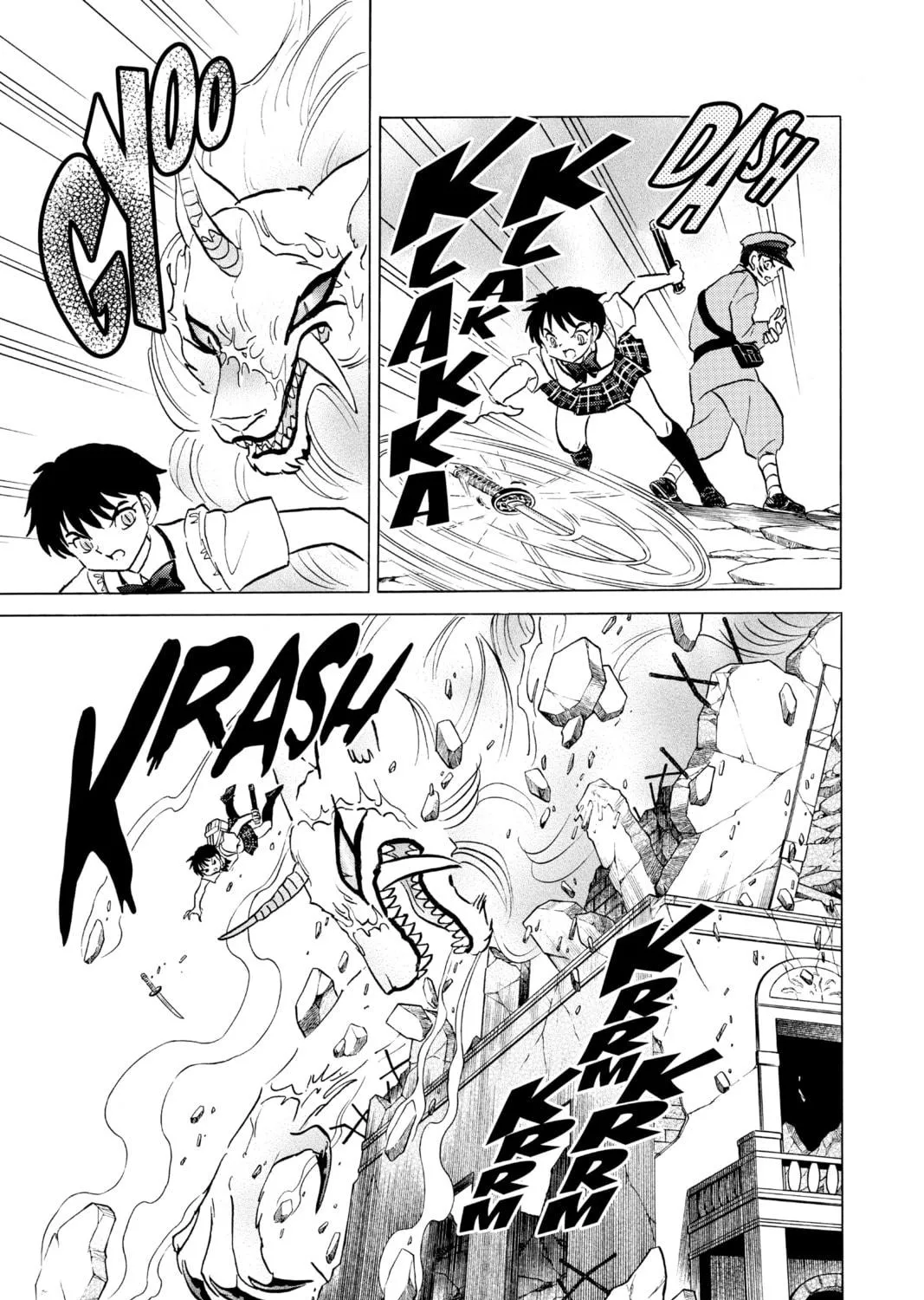 Read Mao chapter 103 image 16 on Lezhin