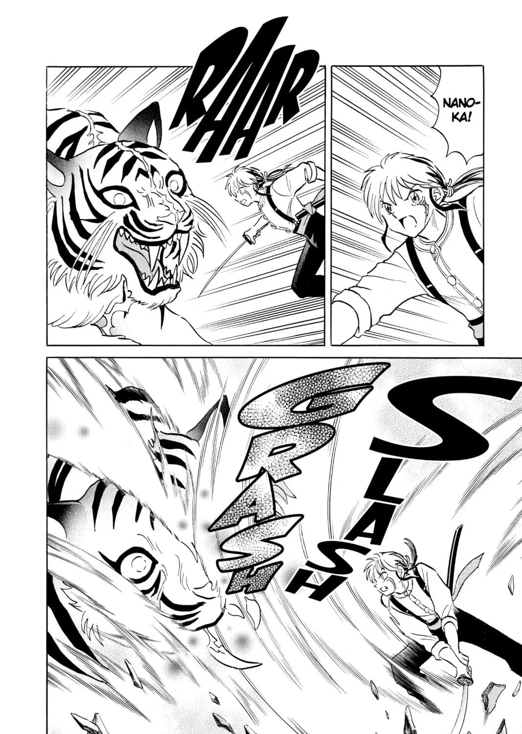 Read Mao chapter 103 image 18 on Lezhin