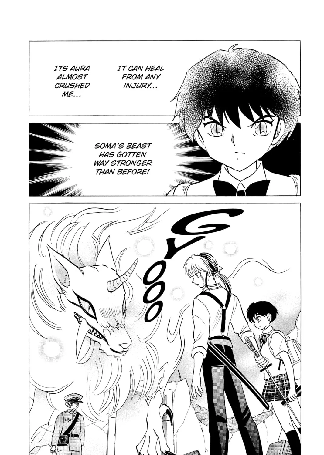 Read Mao chapter 103 image 2 on Lezhin