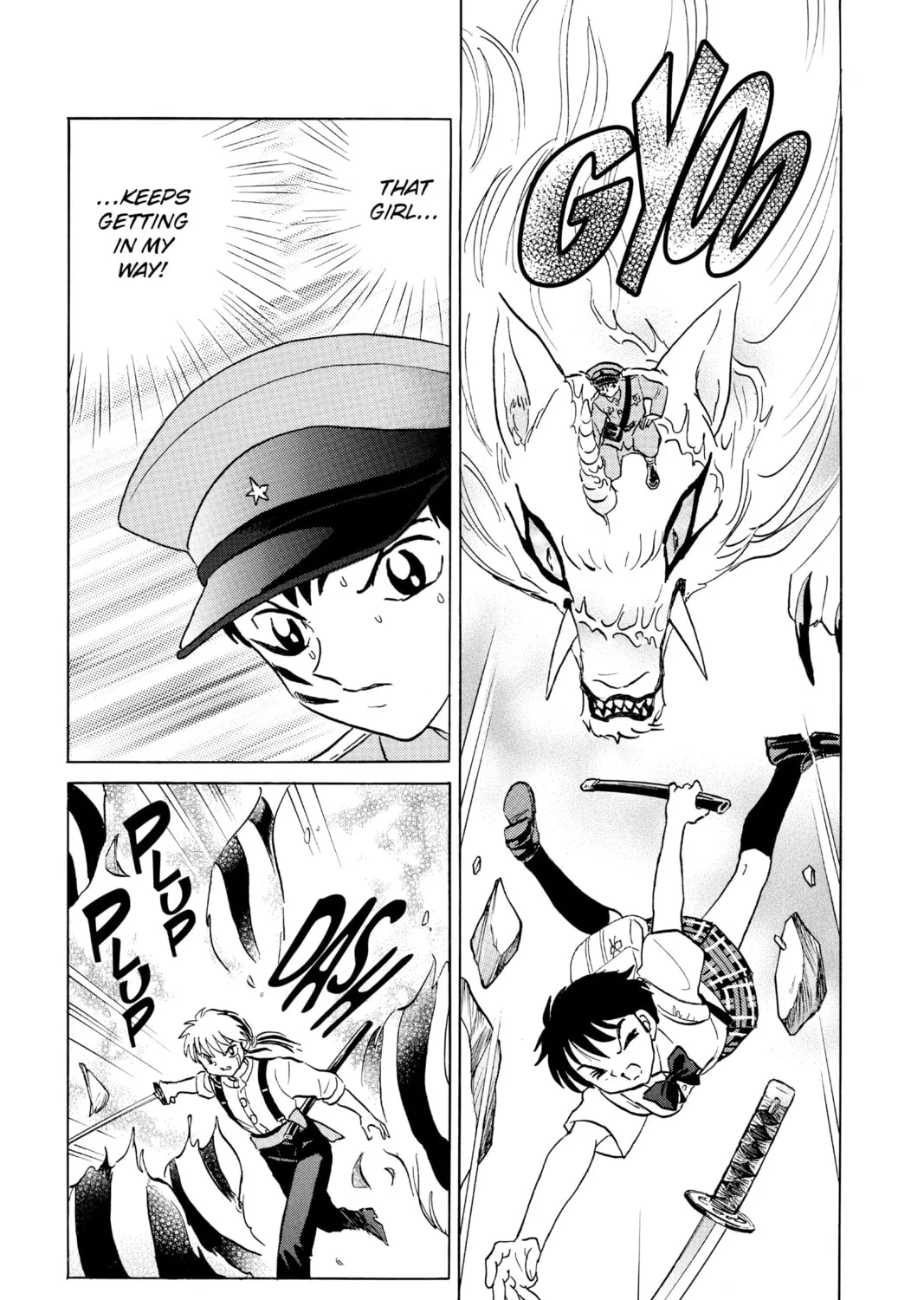 Read Mao chapter 103 image 20 on Lezhin