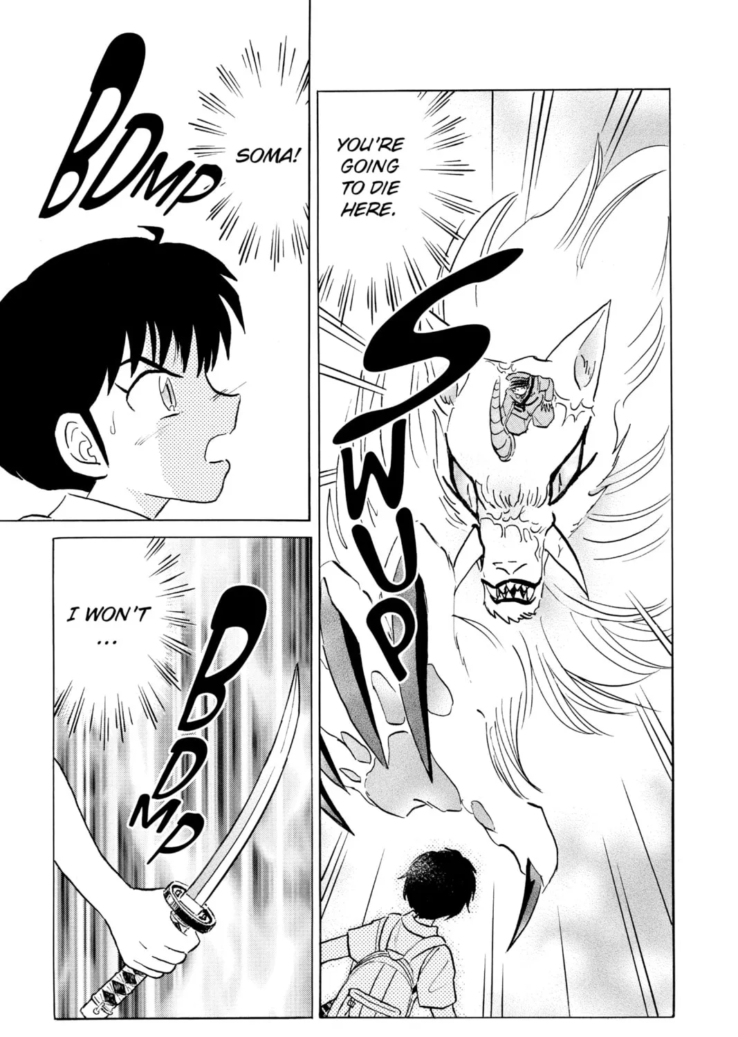 Read Mao chapter 103 image 32 on Lezhin