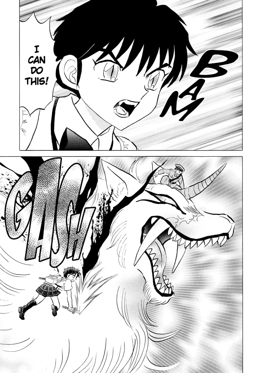 Read Mao chapter 104 image 12 on Lezhin