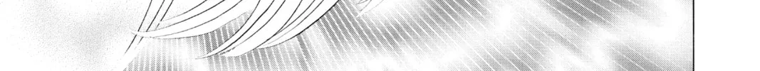 Read Mao chapter 104 image 13 on Lezhin