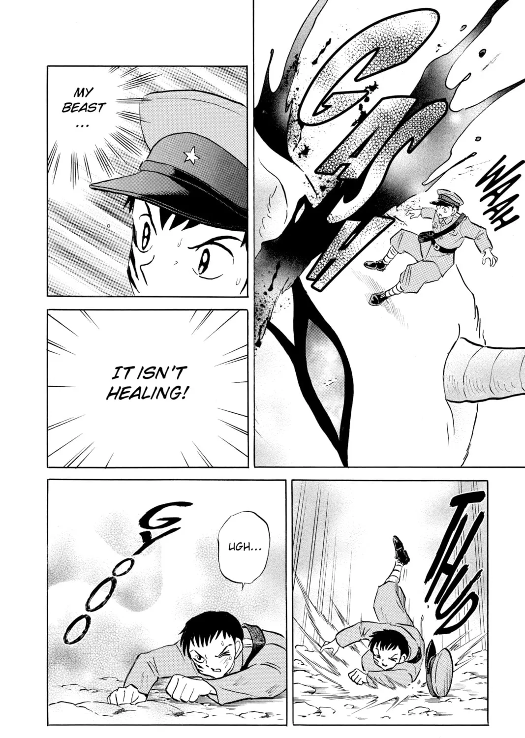 Read Mao chapter 104 image 14 on Lezhin