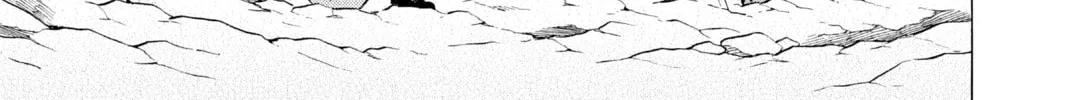 Read Mao chapter 104 image 25 on Lezhin