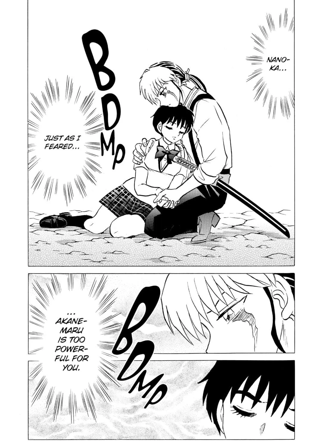 Read Mao chapter 104 image 34 on Lezhin