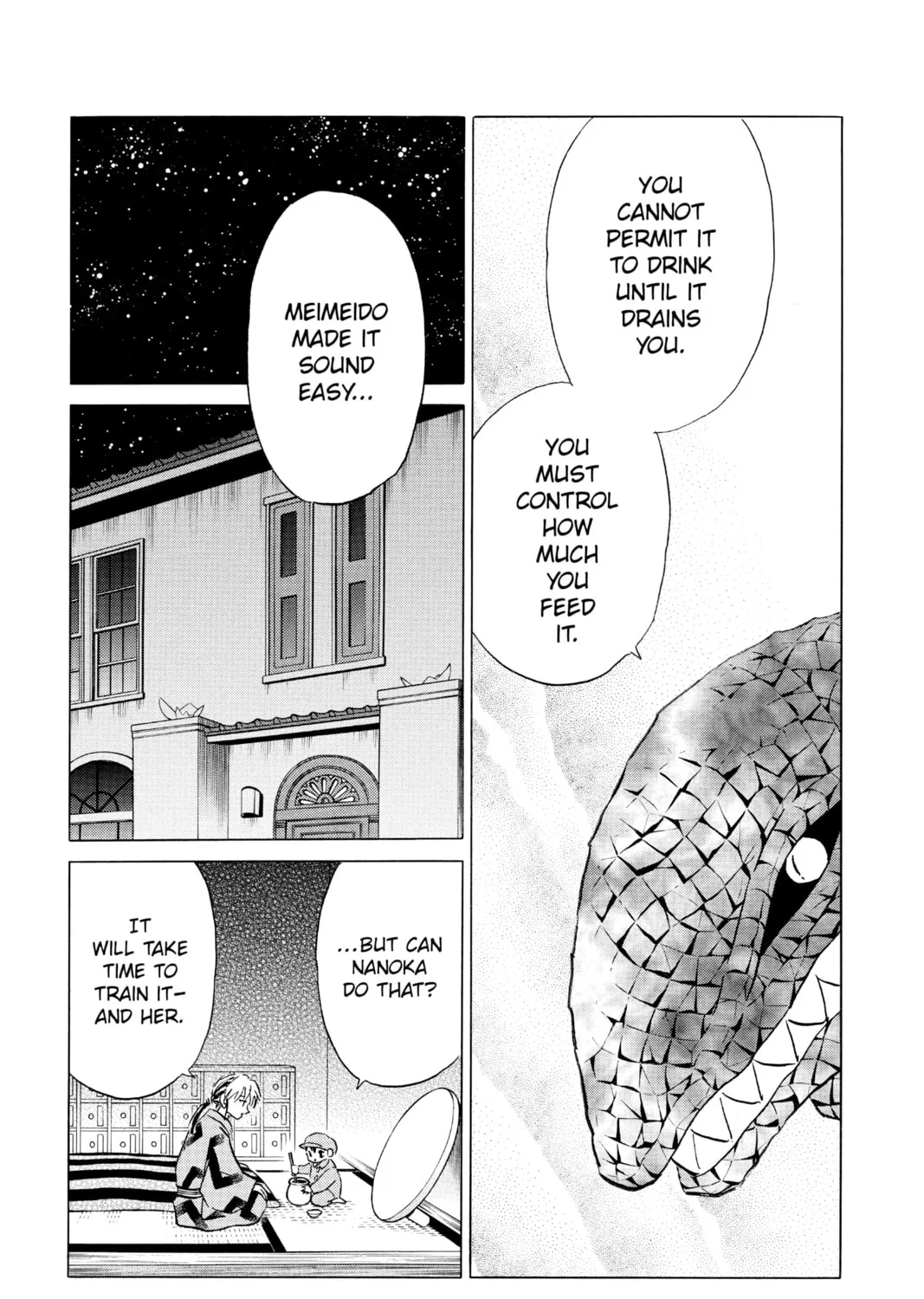Read Mao chapter 105 image 12 on Lezhin
