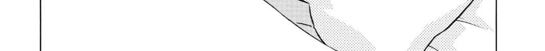 Read Mao chapter 105 image 21 on Lezhin
