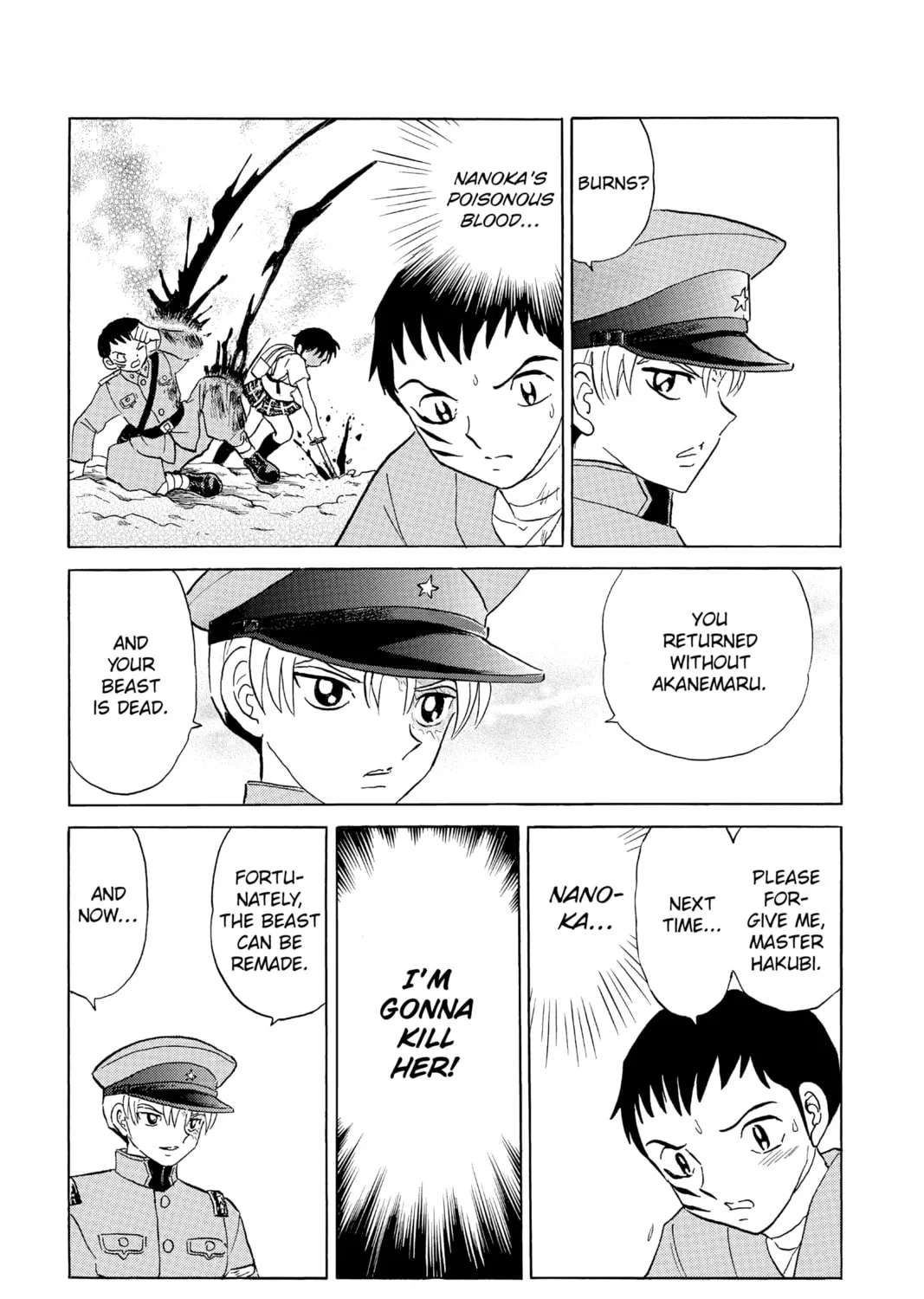 Read Mao chapter 105 image 24 on Lezhin