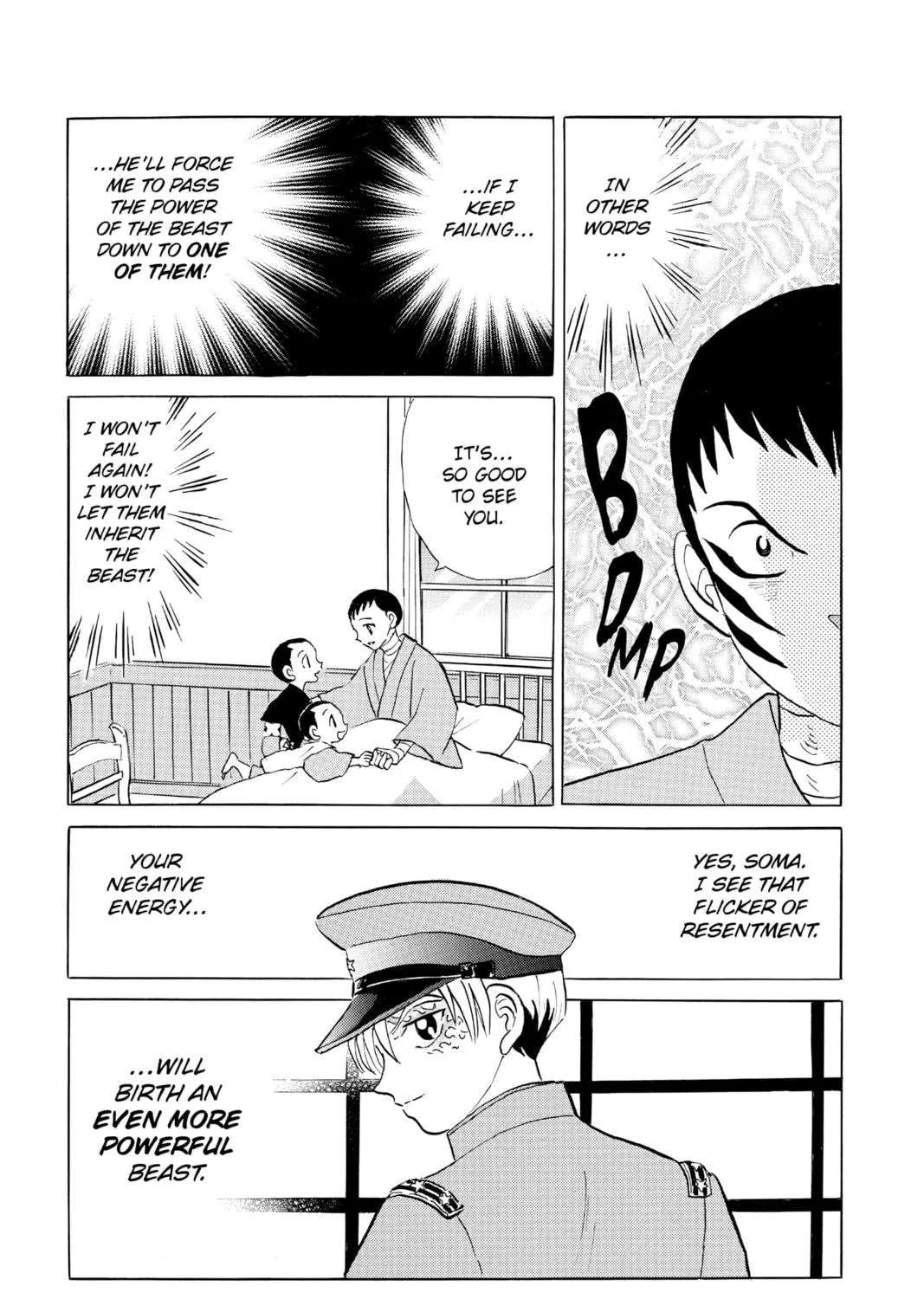 Read Mao chapter 105 image 28 on Lezhin