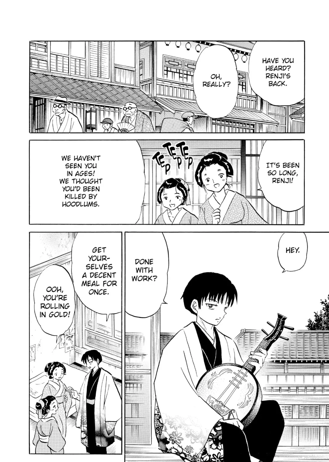 Read Mao chapter 105 image 30 on Lezhin
