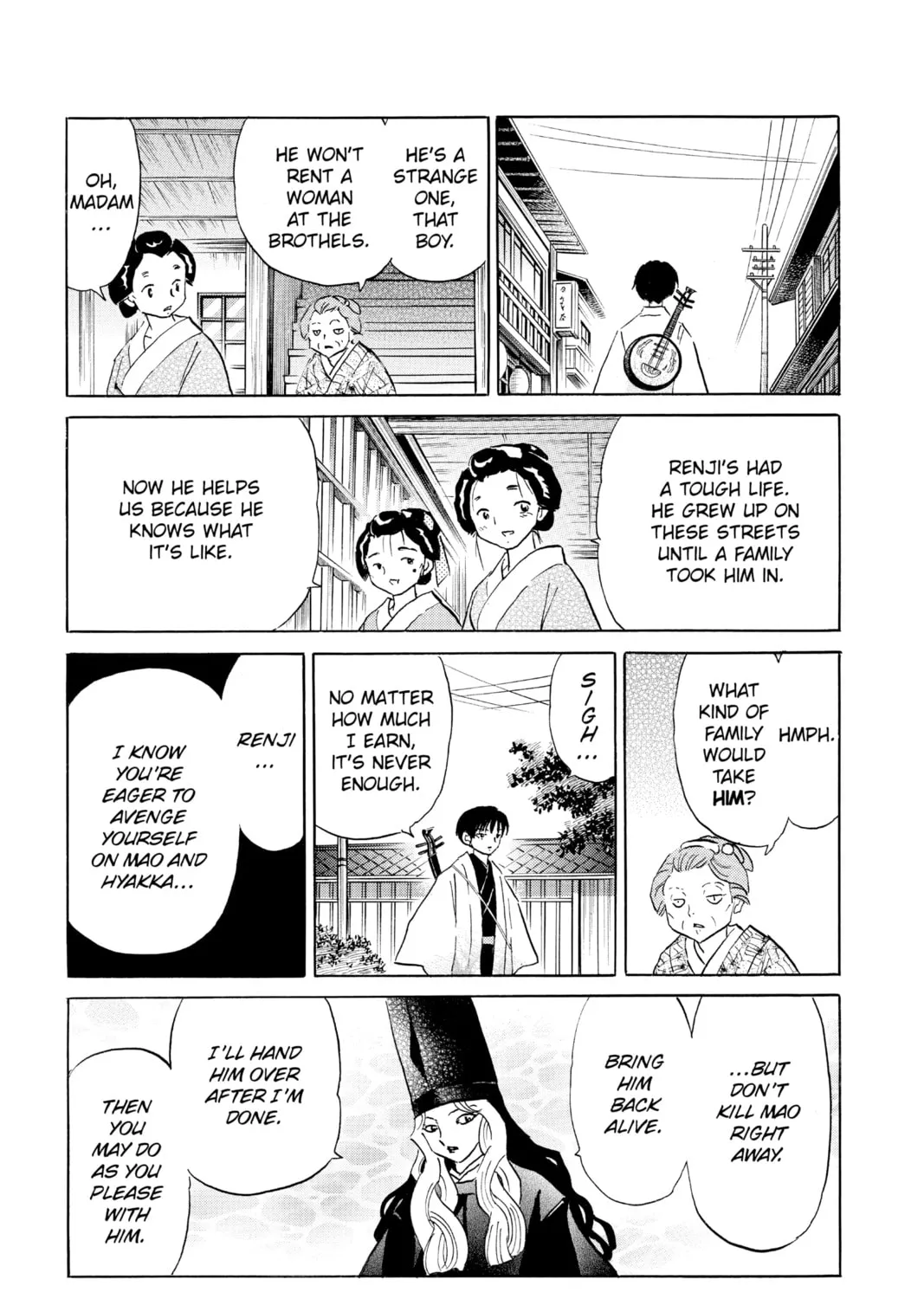 Read Mao chapter 105 image 32 on Lezhin