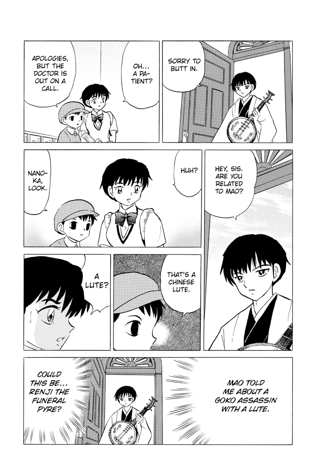 Read Mao chapter 105 image 36 on Lezhin