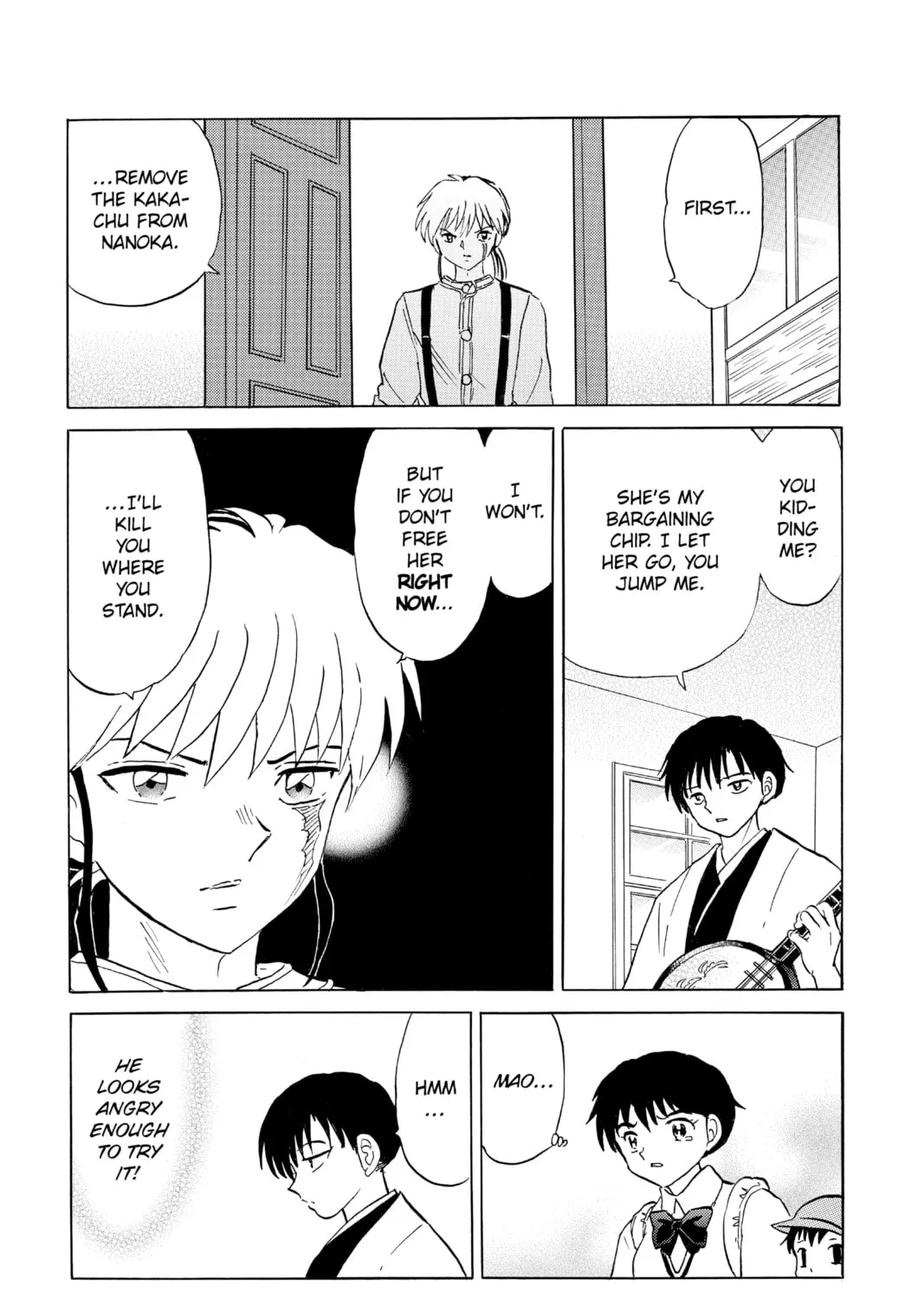 Read Mao chapter 106 image 12 on Lezhin