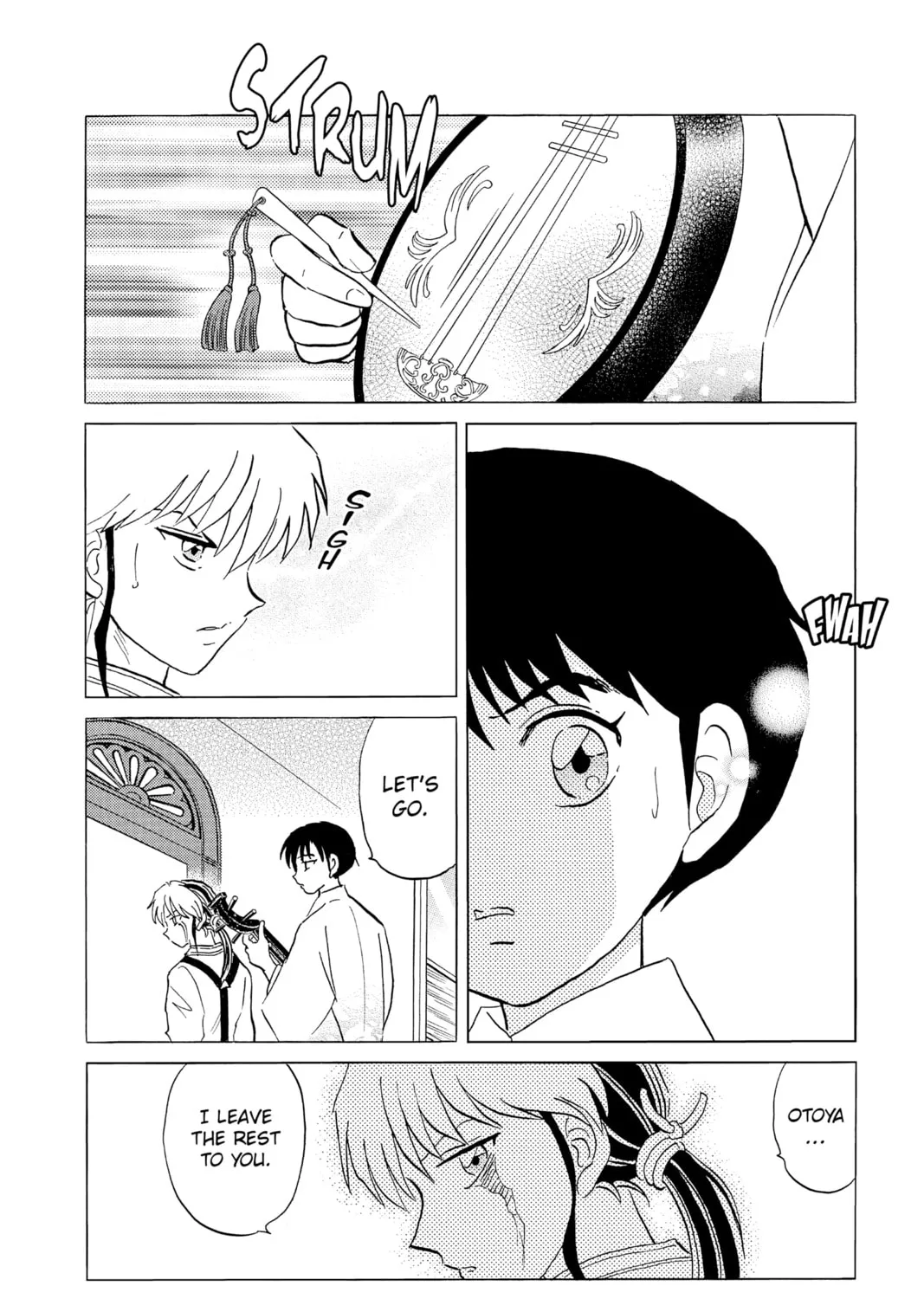 Read Mao chapter 106 image 14 on Lezhin