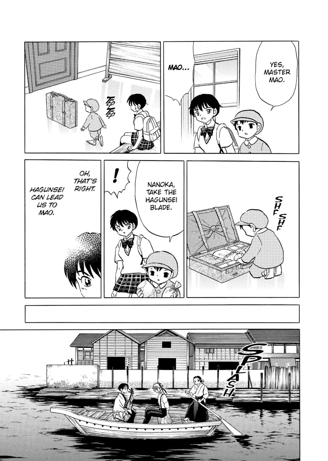 Read Mao chapter 106 image 16 on Lezhin