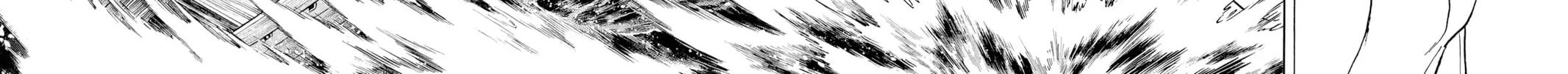Read Mao chapter 106 image 27 on Lezhin