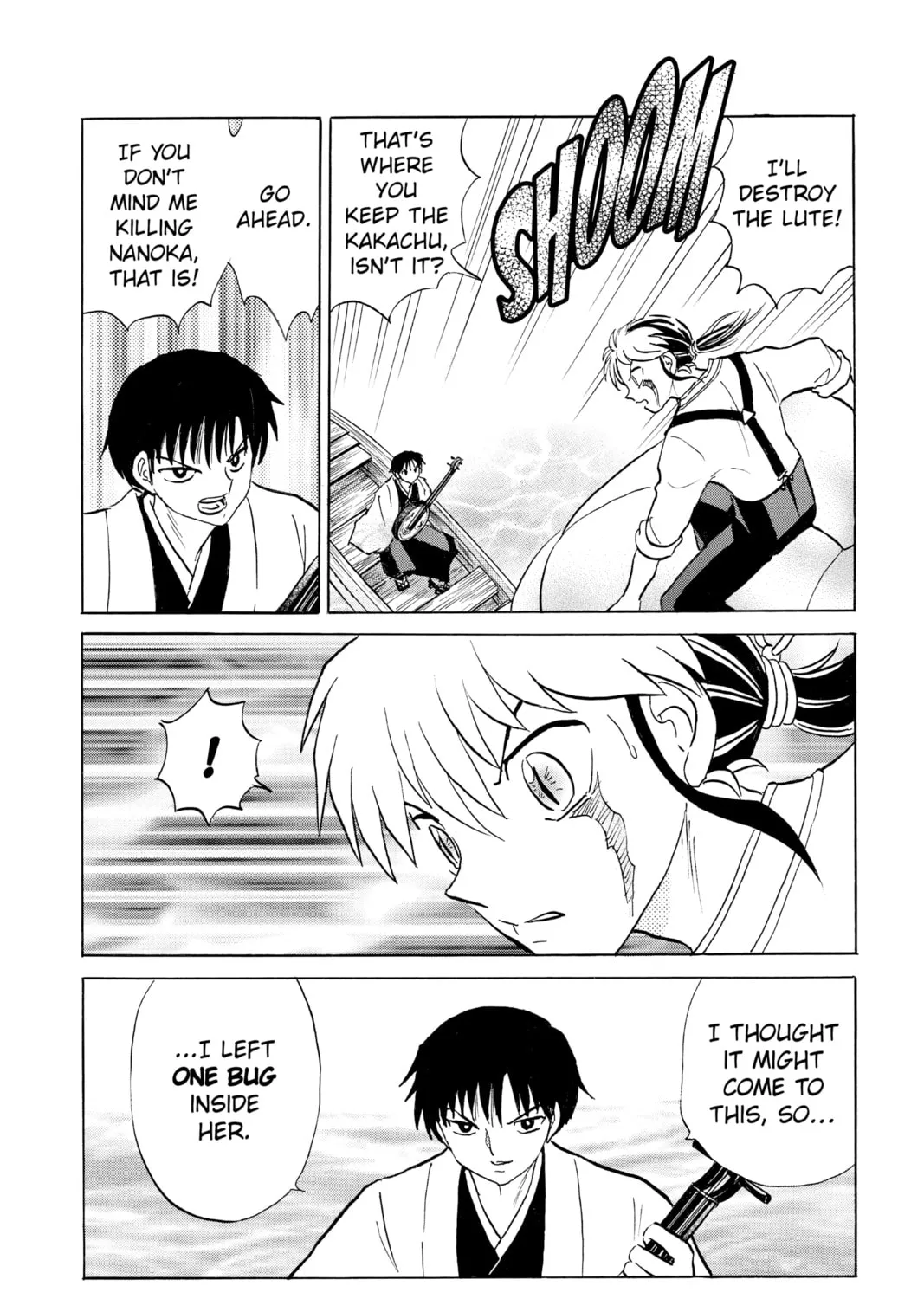 Read Mao chapter 106 image 32 on Lezhin