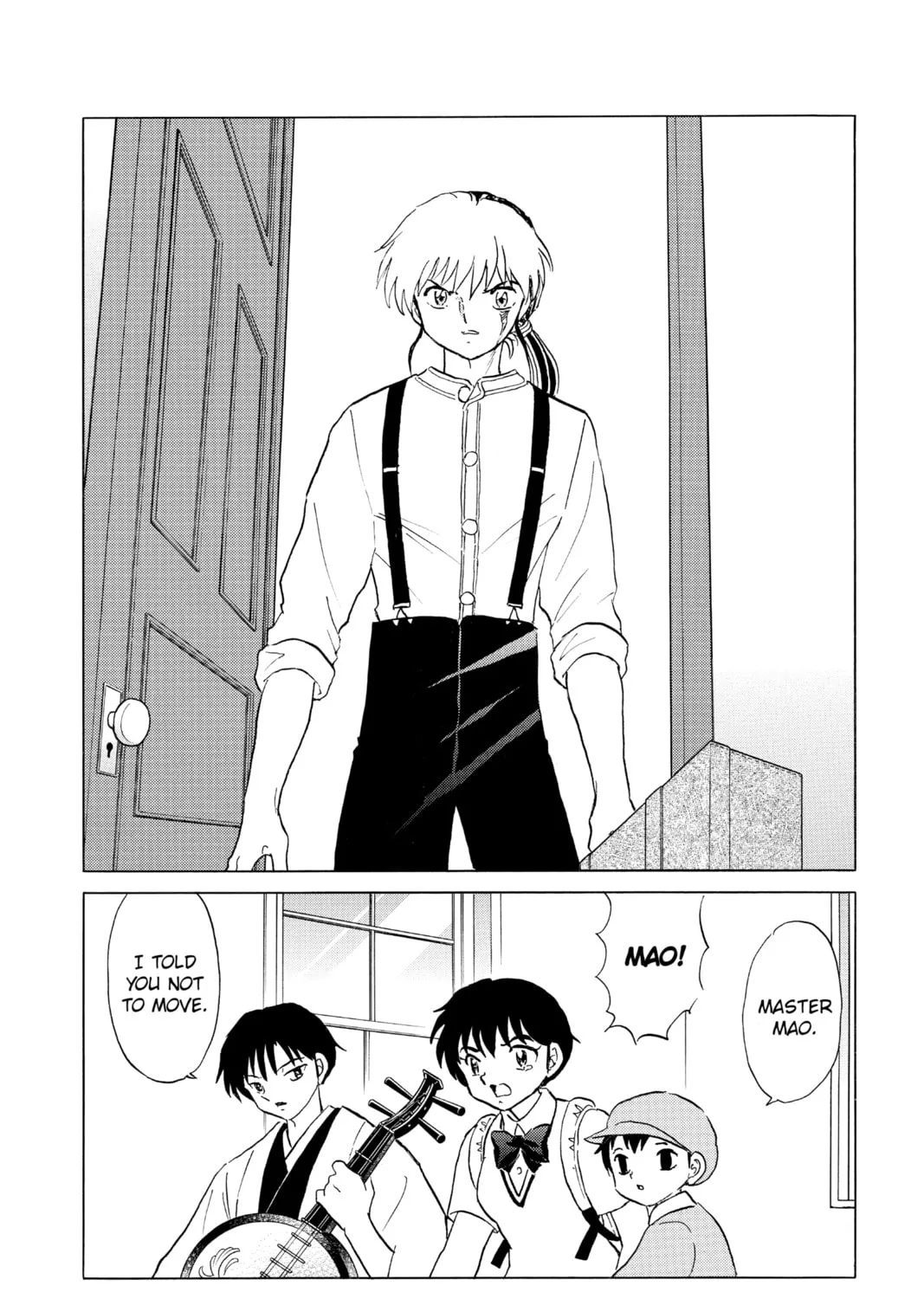 Read Mao chapter 106 image 6 on Lezhin