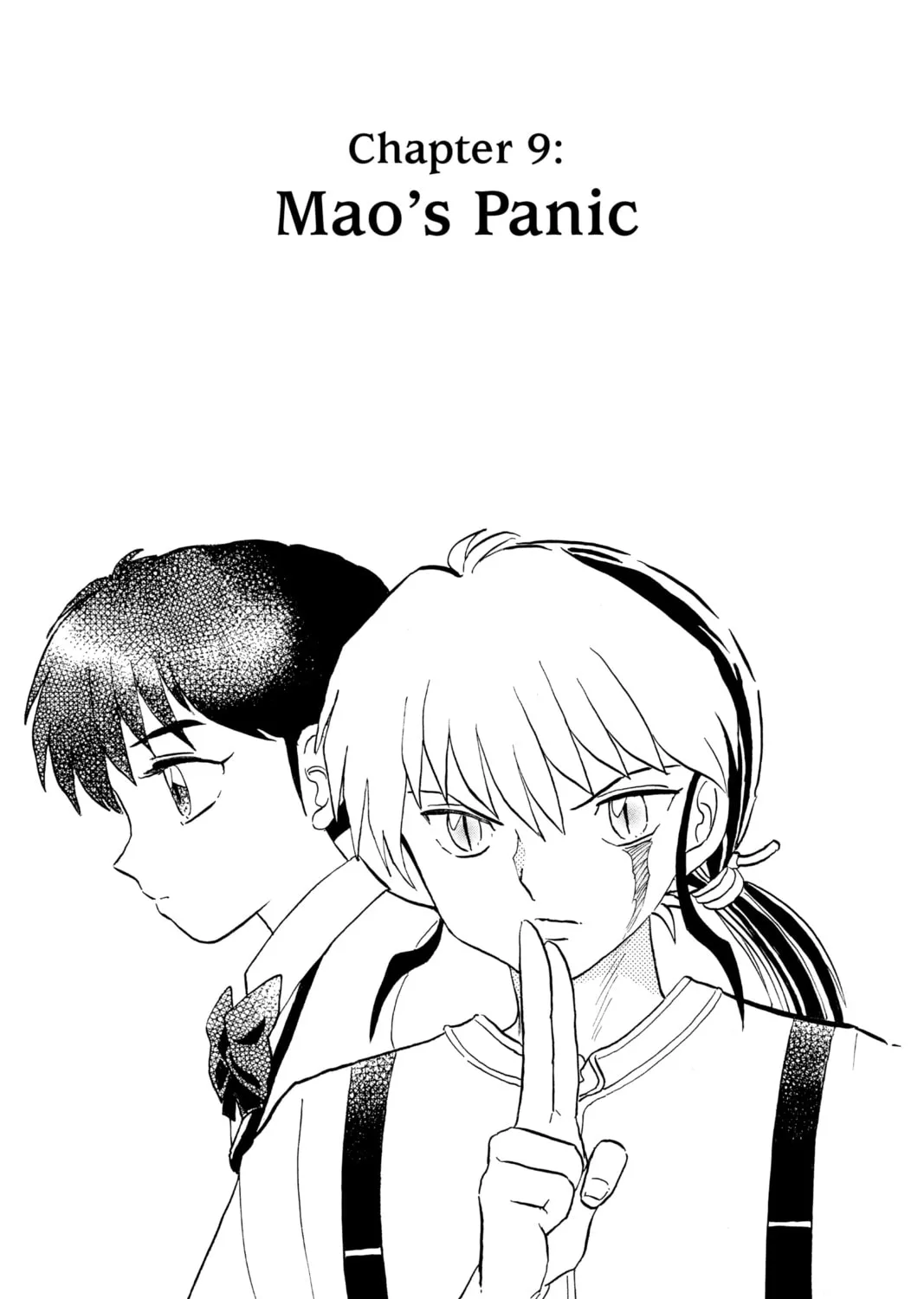 Read Mao chapter 107 image 0 on Lezhin