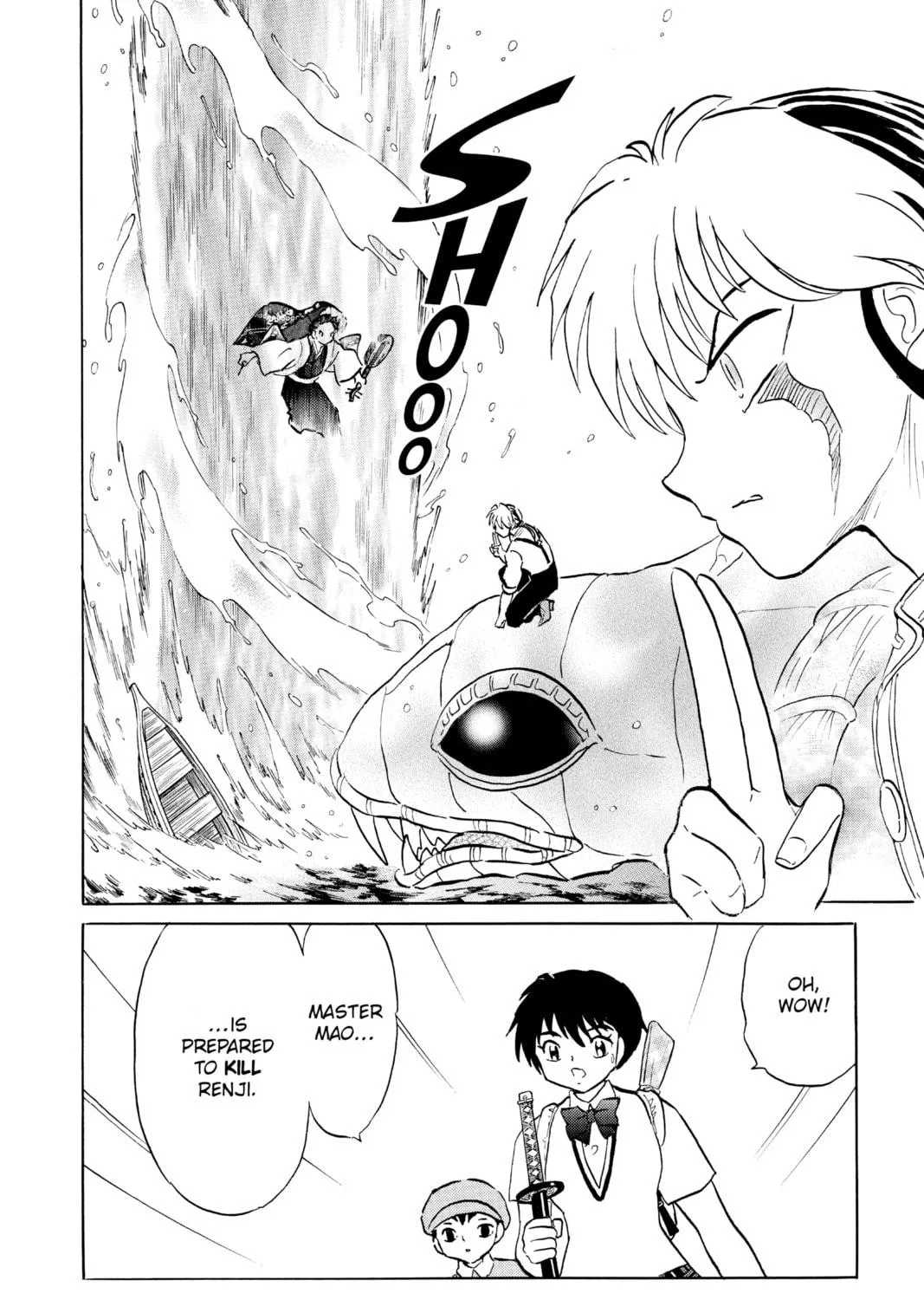 Read Mao chapter 107 image 10 on Lezhin