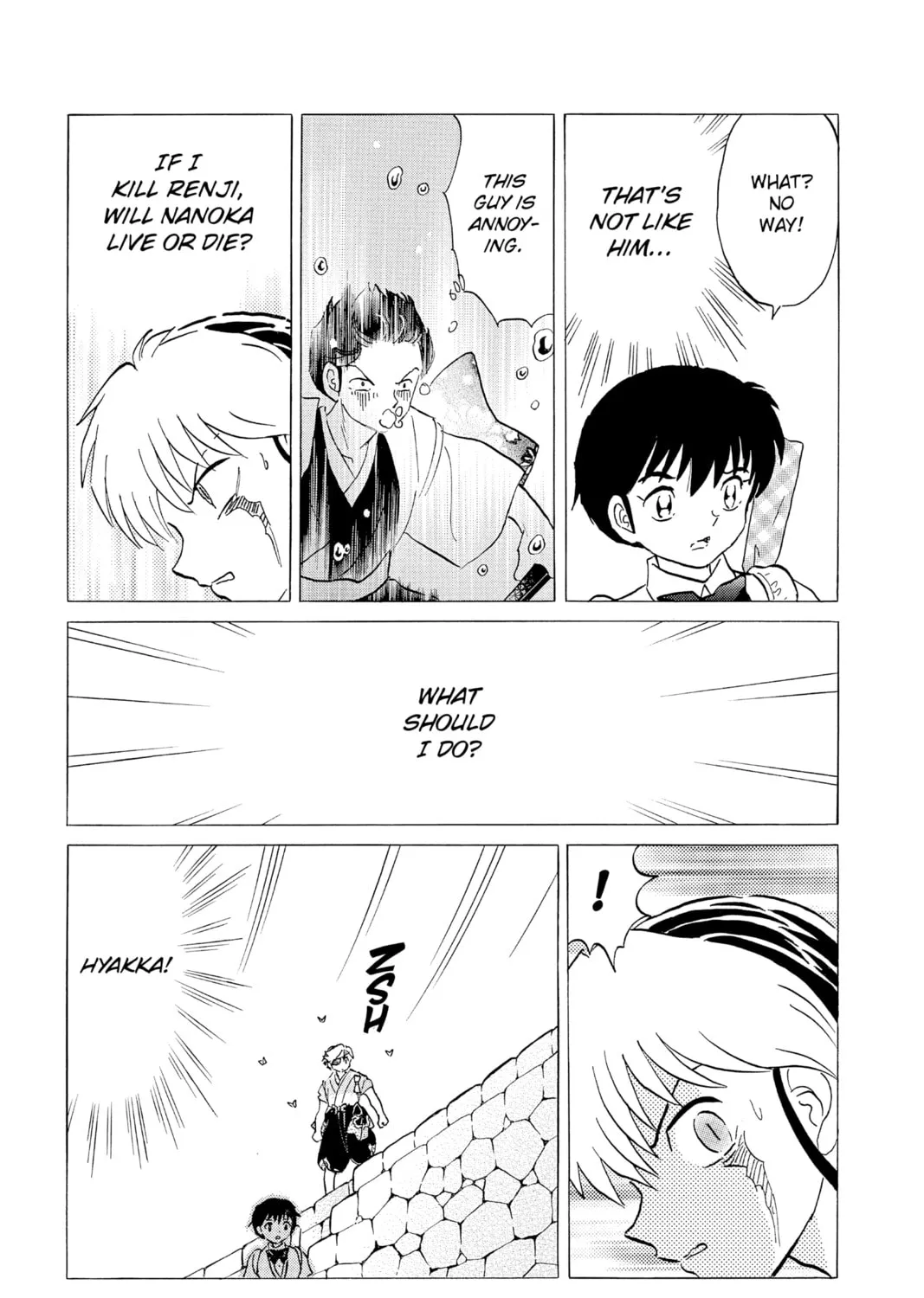 Read Mao chapter 107 image 12 on Lezhin