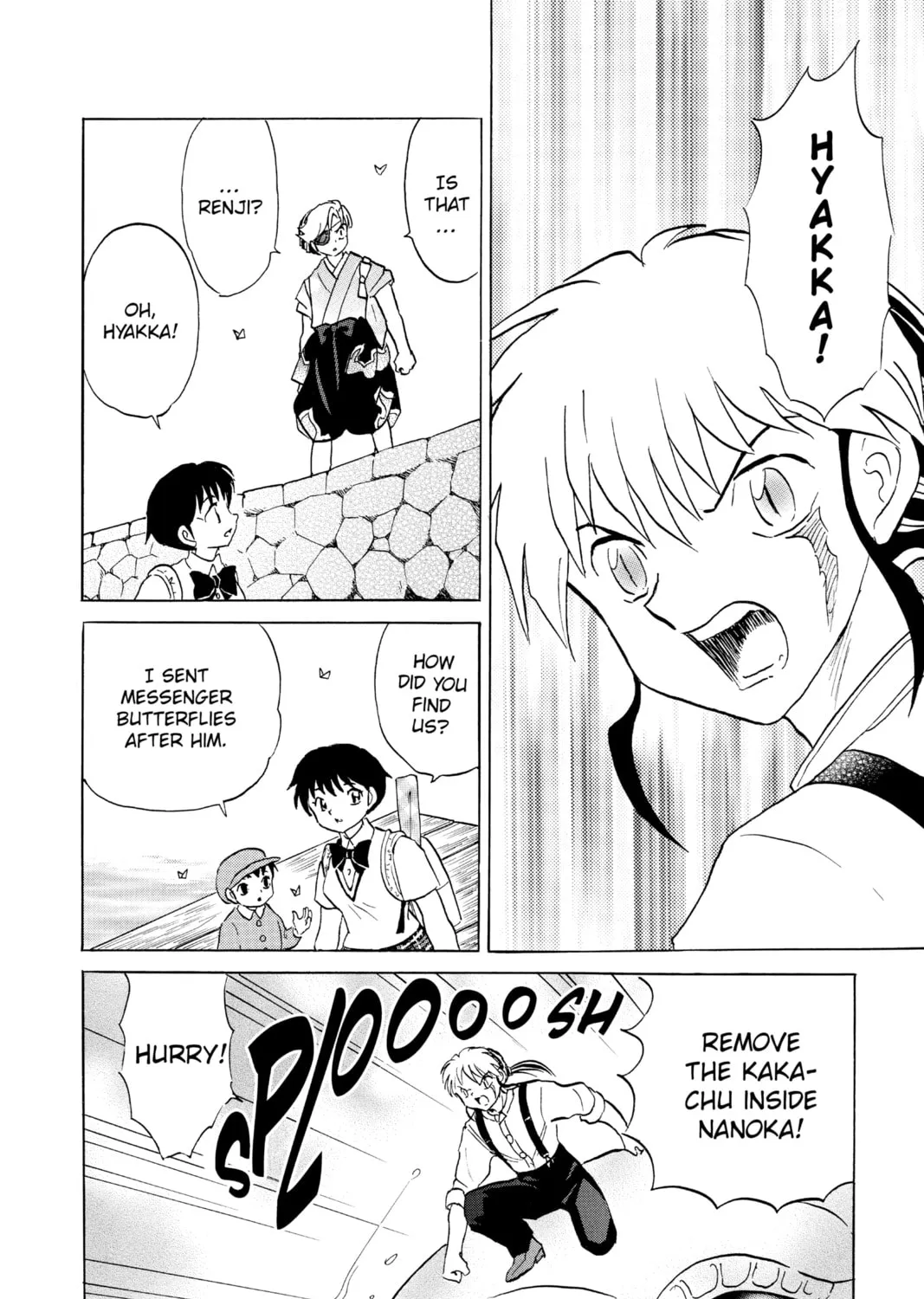 Read Mao chapter 107 image 14 on Lezhin