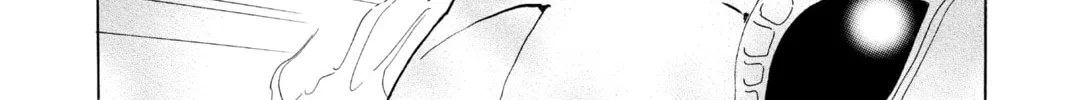 Read Mao chapter 107 image 15 on Lezhin