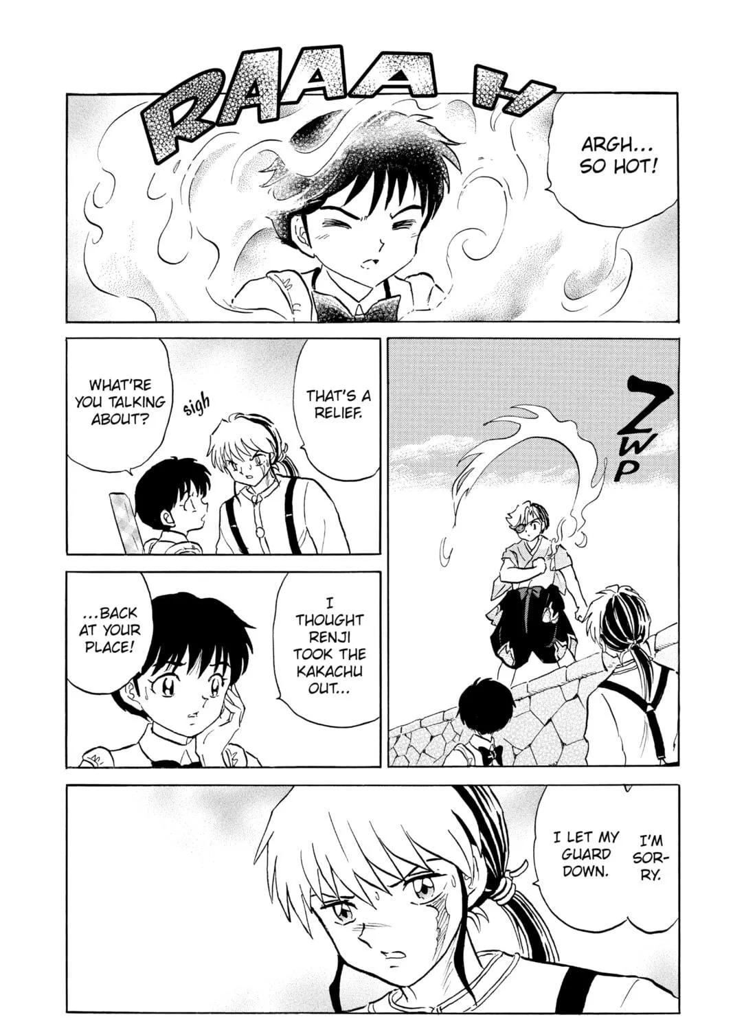 Read Mao chapter 107 image 18 on Lezhin