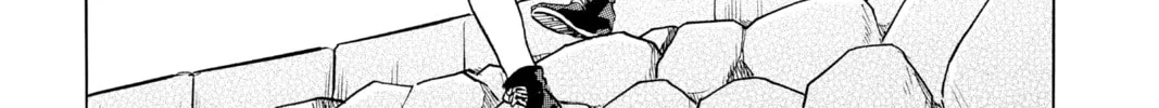 Read Mao chapter 107 image 21 on Lezhin