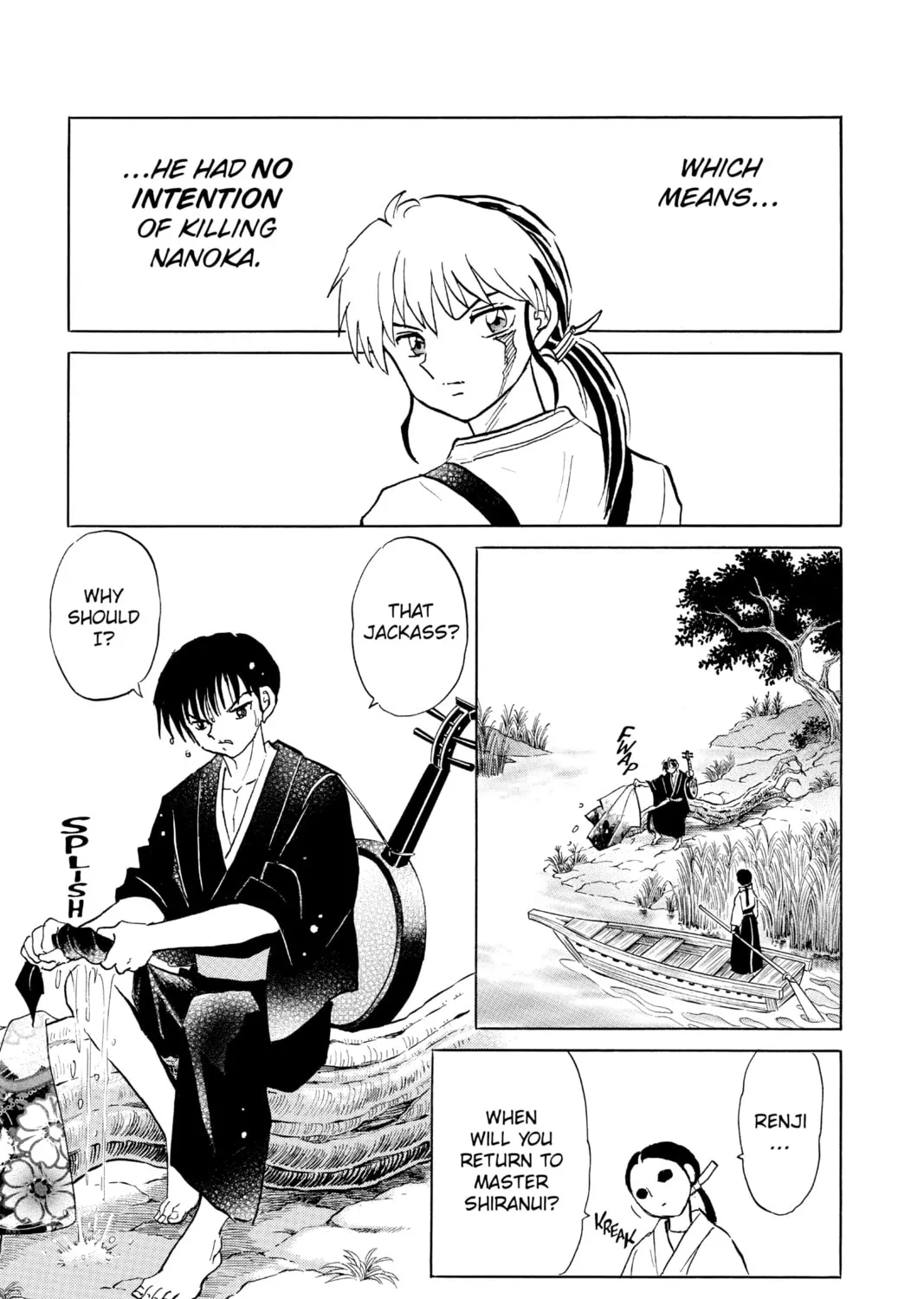 Read Mao chapter 107 image 24 on Lezhin