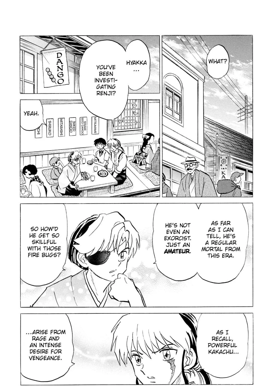 Read Mao chapter 107 image 28 on Lezhin