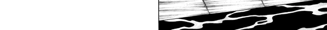 Read Mao chapter 107 image 7 on Lezhin